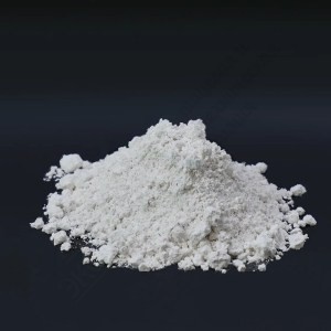 Кальций углекислый (Карбонат кальция)